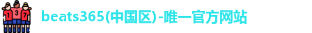 beats365